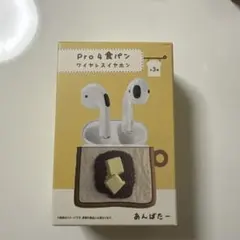 pro4食パンワイヤレスイヤホンのサムネイル