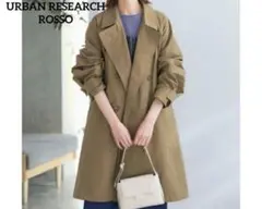 URBAN RESEARCH ROSSO ベージュ　トレンチコート