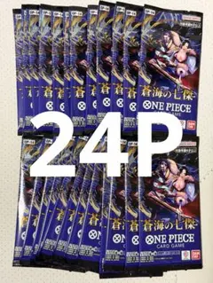 ワンピースカードゲーム 蒼海の七傑 24パック 封入率一致 - メルカリ