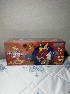 2025年最新】ポケモンセンター スペシャルboxの人気アイテム