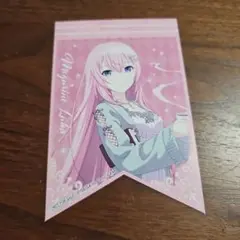 プロセカ 巡音ルカ アニメイト特典