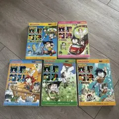 実験対決 シリーズ 1〜5