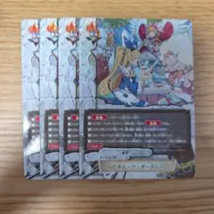 Item thumbnail for item 948a0b67-e8e8-42ab-bc03-0a30a169e95b