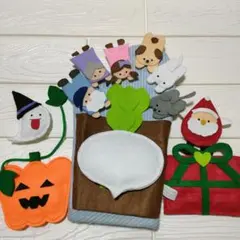 Nattsu様 リクエスト 2点 まとめ商品