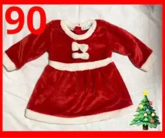 Item thumbnail for item 154ceca9-630e-42ac-a0d6-734ad938cd0e