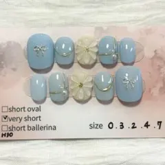 現品販売 ふねいる #H30 パステル 春ネイル ミラー ぷっくりお花 リボン