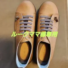 Item thumbnail for item 8537e222-6ea0-4819-8aa4-3b092d9d3ce6