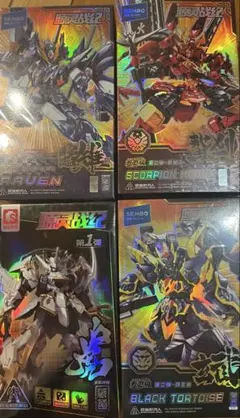 プロフ必読。値下げ不可。ジャンク　ガンプラ 最終値下げ。プロフ必読。値下げ不可。新品、未使用、未開封ガンプラ等
