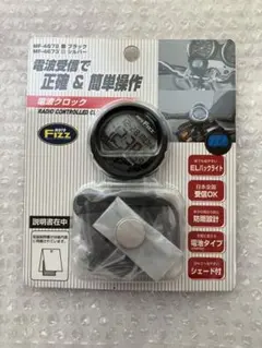 タナックス 電波クロック モトフィズ(MOTOFIZZ) MF-4672ブラックのサムネイル