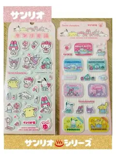 ヒョン様 リクエスト 2点 まとめ商品