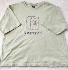 【スカラーパリティ】 KUMAPAN半袖Tシャツ ライトグリーン