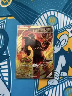 イ*ミ様 仮面ライダー龍騎サバイブ LR CX06-030