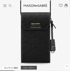 MAISON de SABRÉ HELLO KITTY スマホポーチ　キティ