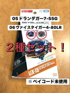 Item thumbnail for item 6aa276c8-edd8-4f26-b25a-9c34098b6fa3