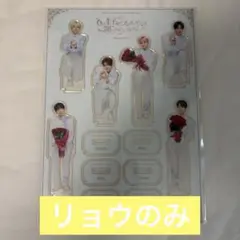 NCT WISH サクヤ アクスタ ペンミ - メルカリ
