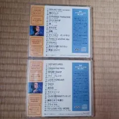 音多 プラチナヒット VOL.58 VOL.31 CD 2枚セット