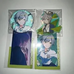 日野森志歩 44c 22c エピカ グリ缶 WL プロセカ 劇場版アクキー