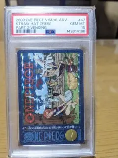 さにーご様 リクエスト 2点 まとめ商品