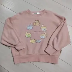 すみっコぐらし トレーナー 裏起毛130cm ピンク