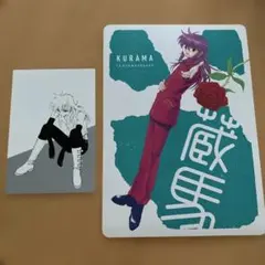 幽☆遊☆白書 幽遊白書コミック 特典 ビジュアルボード ポストカード