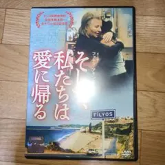 Item thumbnail for item 11b0abfa-33b2-41a1-9592-f043565d84e2