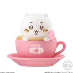 Item thumbnail for item f98b9414-7e09-40a3-8090-7143e3d2d09e