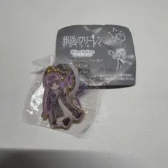 葬送のフリーレン ぴこぱれ メタルチャームマーカー フェルン