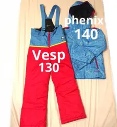 ①フェニックス スキーウェア 上着 140 ②ベスプ スキーパンツ 130