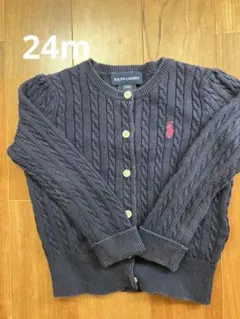 ラルフローレン　カーディガン　紺色　24m