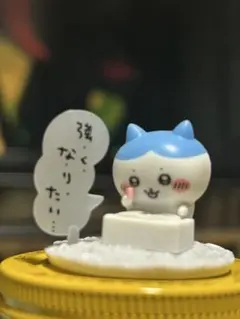 チョコサプ ちいかわ ハチワレ