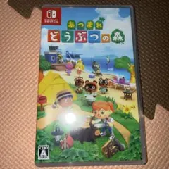 Switch あつまれ どうぶつの森