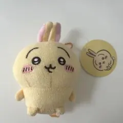 2025年最新】ちいかわタオル生地のマスコットの人気アイテム