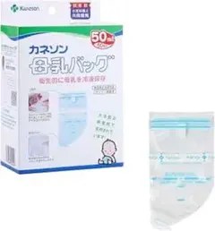 Item thumbnail for item 197cb532-20ad-4fc5-b27b-1cc973bf286d