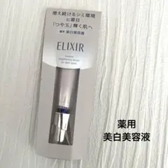 ジャンク】トリア スキンエイジングケアレーザー 美顔器 - メルカリ