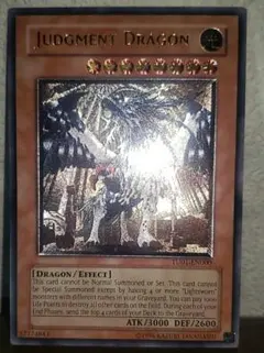 2025年最新】eu版レリーフの人気アイテム - メルカリ