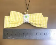 Item thumbnail for item 1fc2f20a-2593-42b7-b91d-20fb276faea2