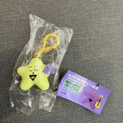 MEKAMEE SEASTAR マスコット　イエロー