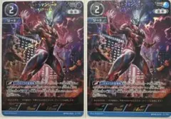 Item thumbnail for item cdec533e-de3d-41ad-9f46-0e93d59ebb58