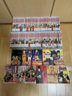 NARUTO―ナルト― 1巻〜72巻 全巻セット＋関連本11冊