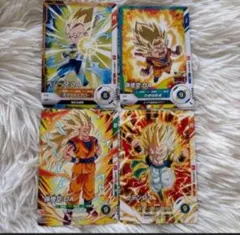 最強ジャンプ 1月号 ドラゴンボールスーパーダイバーズ 孫悟空 DA 等　4枚