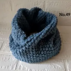 手編み ファッション小物