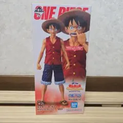 ワンピース モンキー・D・ルフィ MASTERLISE