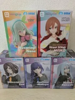 2025年最新】Desktop×Decorate 草薙寧々の人気アイテム - メルカリ