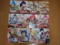 まとめ売り11冊】幻想風景画集・ポーズデッサン・イラスト・コピック