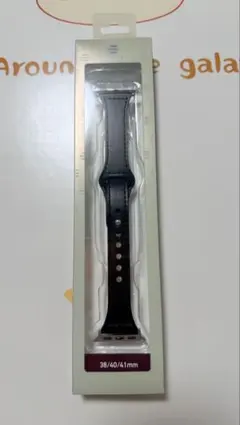 esalta Apple Watch バンド 38/40/41mm