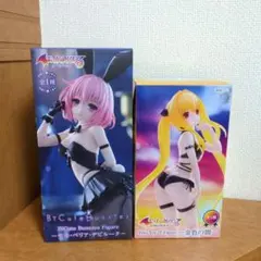 とらぶる モモ ヤミ BiCute バニー フィギュア 2点 セット 新品未開封
