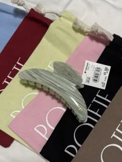 Item thumbnail for item fc12ad7a-d7e7-432d-a224-3d72b7e737de