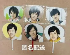 嵐　二宮和也　ミニうちわ　6枚セット