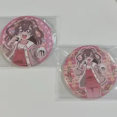 【画像２枚】デリシャスパーティ♡プリキュア 静岡パルシェ缶バッジ 和実ゆい デリシャスパーティ♡プリキュア』 缶バッジ 和実ゆい（引き