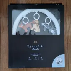 Toy Arch & Set Bundle for DockATot